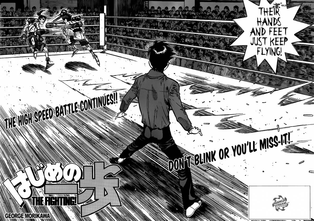 Hajime no Ippo: Fighting Spirit, Chapter 958 image 02